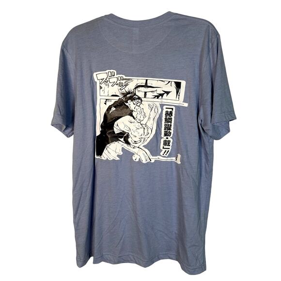 Reflex Records Other - Reflex Recordings L Japanese Anime T-Shirt "I Don't Know How I'll Feel..." Blue